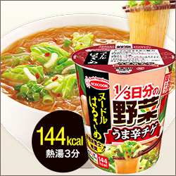 ヌードルはるさめ　1/3日分の野菜　うま辛チゲ１２食 ケース販売