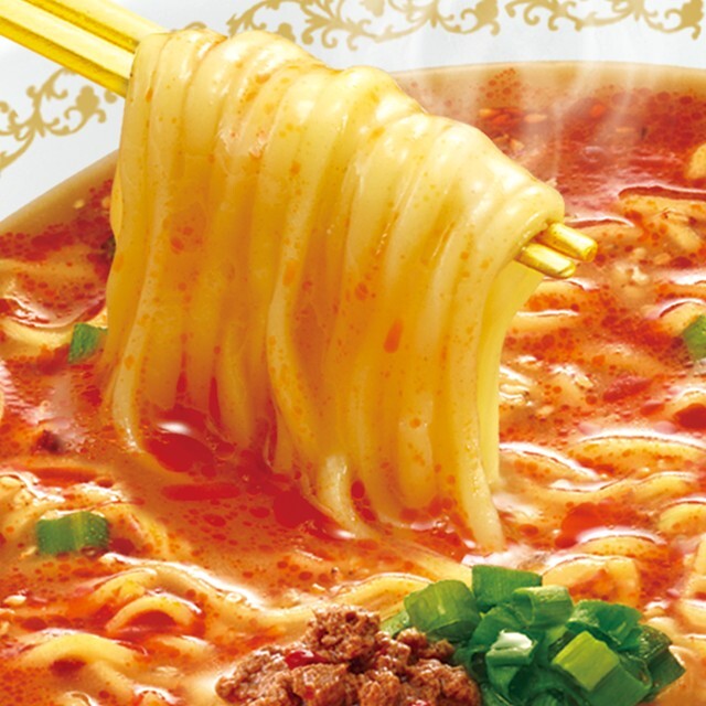 【調理イメージ】タテ型　飲み干す一杯　担担麺