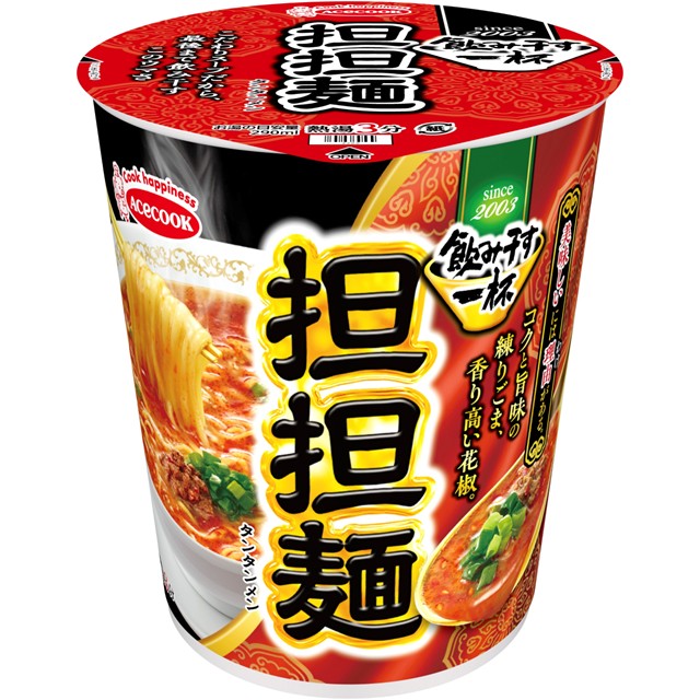 タテ型　飲み干す一杯　担担麺