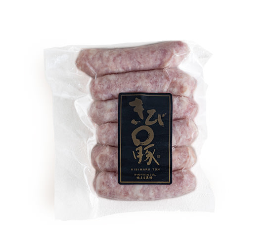 キビまる豚　ソーセージ20g　沖縄県産【冷凍】