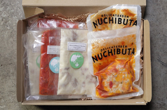 ヌチブタハンバーグとトランクパスタソースのおすすめギフトセット【冷凍】