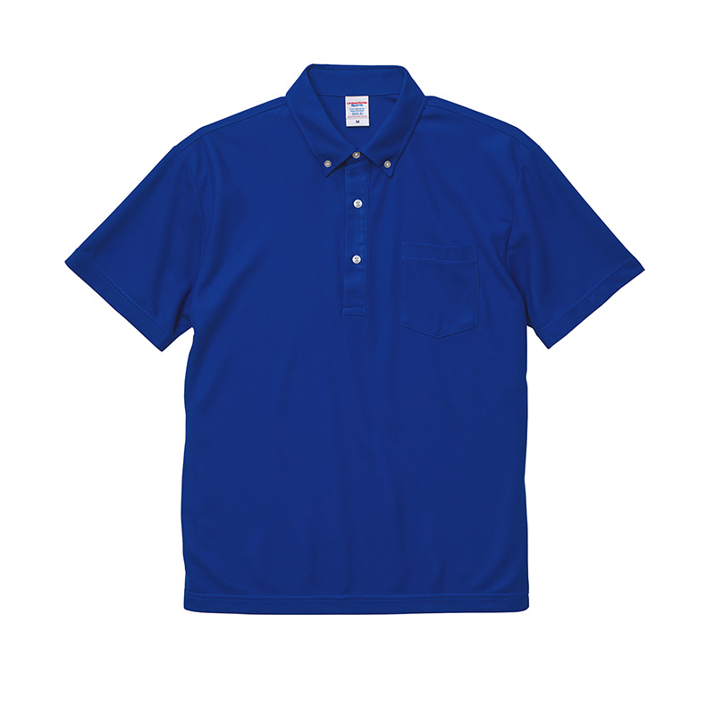 【UnitedAthle】 [2023-01] 4.7オンス スペシャル ドライ カノコ ポロシャツ (ボタンダウン) (ポケット付) (ローブリード) 全5色