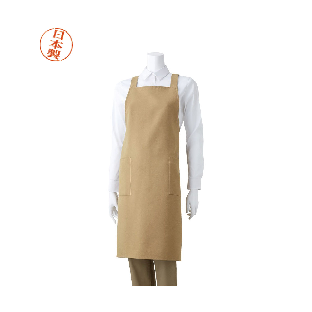 【m's PROJECT】ワッシャーカジュアルエプロン（日本製）〈5色〉［BSY-480］