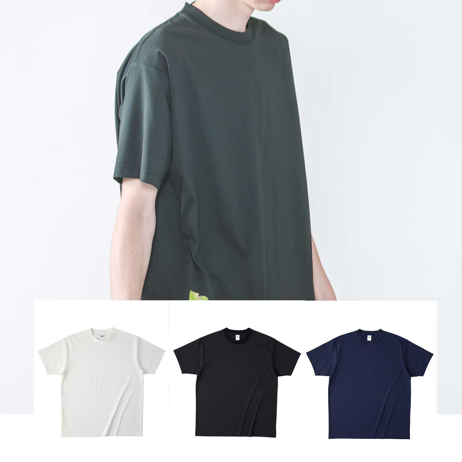 【TRUSS】 (4.7oz) コットンライクドライTシャツ [CLD-923]