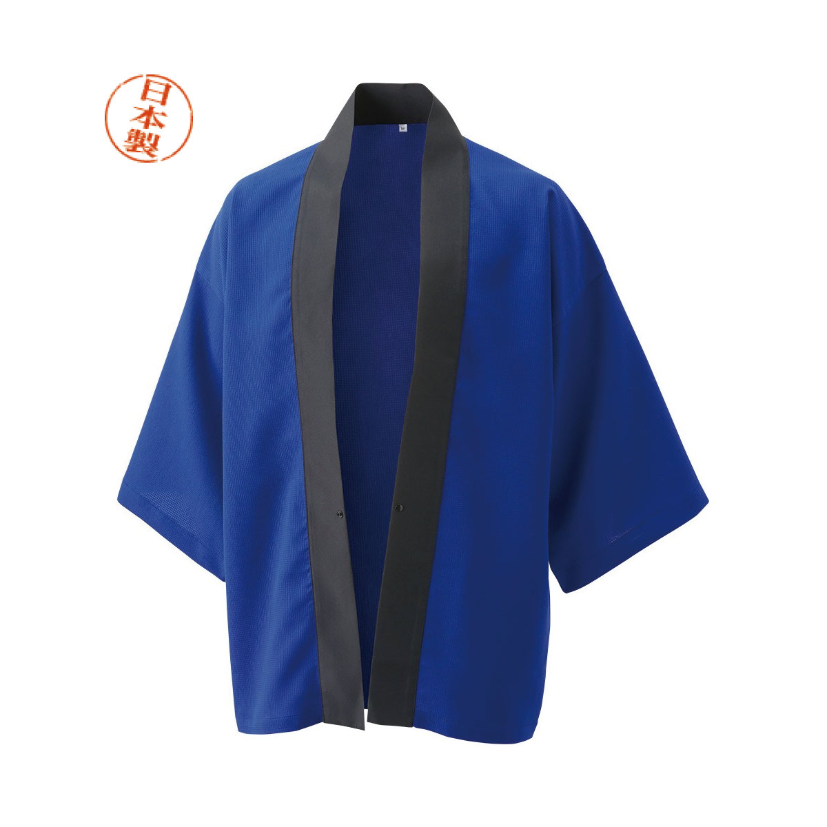 【m's PROJECT】風とおるハッピ（日本製）〈12色〉［DOT-820］