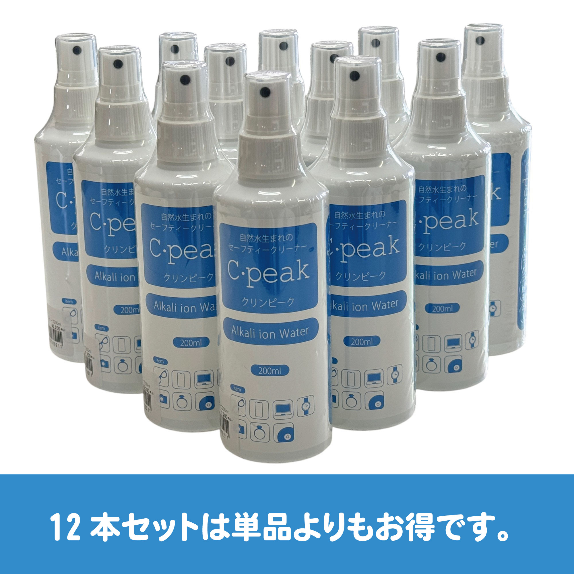 C.peak クリンピーク　12本