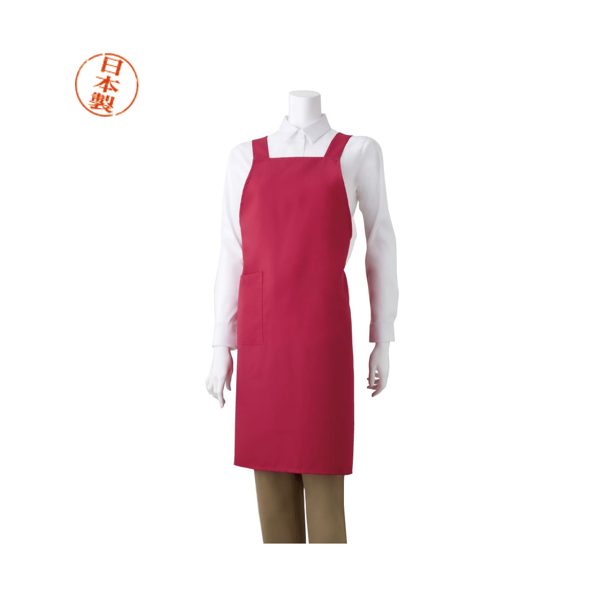 【m's PROJECT】後ろ釦エプロン（日本製）〈全11色〉［MA-3005］