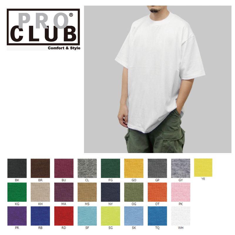 【PRO CLUB】6.5oz ヘビーTシャツ[PROC-T0041]