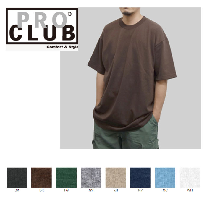 【PRO CLUB】5.8oz コムフォートTシャツ[PROC-T0102]