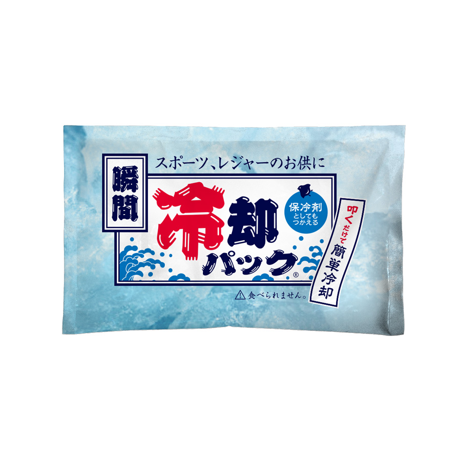 瞬間冷却パック　ラージ