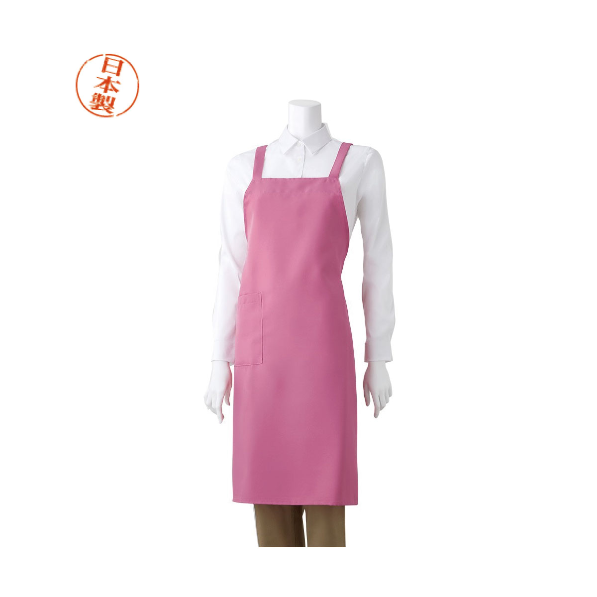 【m's PROJECT】トレンディエプロン（日本製）〈全11色〉［TRD-118］