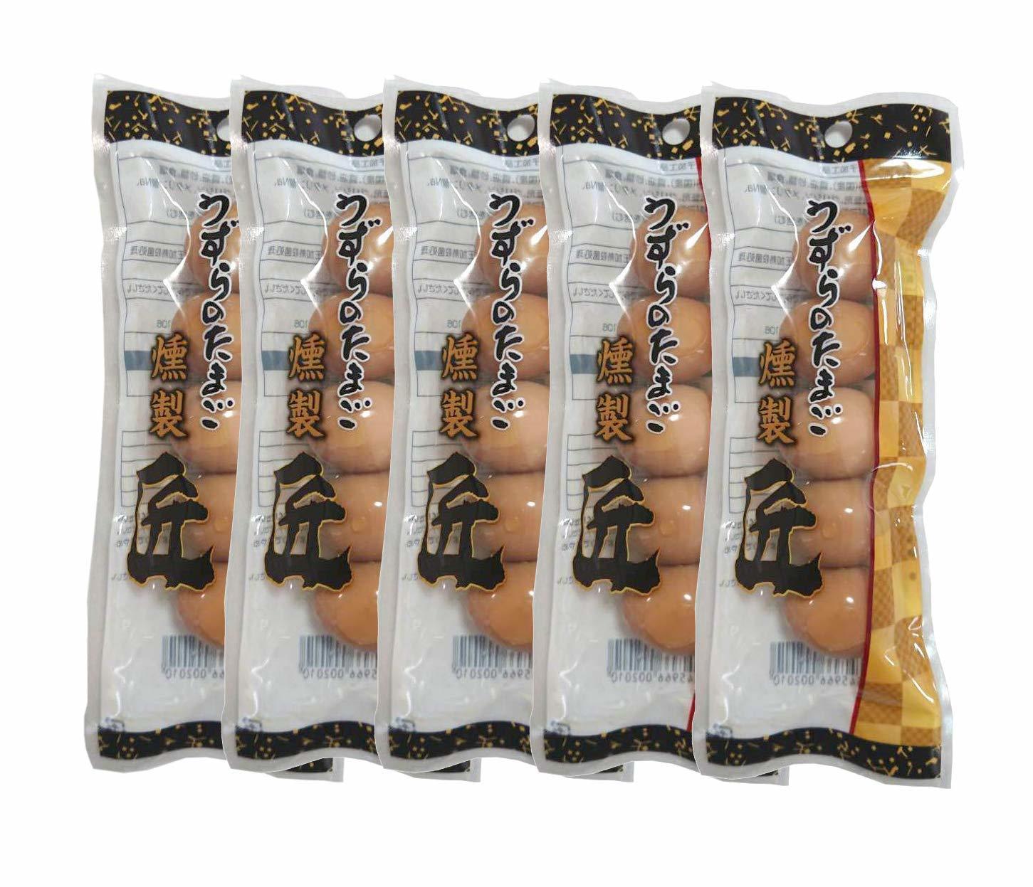 うずらのたまご燻製  5パック (匠 醤油味／ピリ辛)  ネコポス配送可