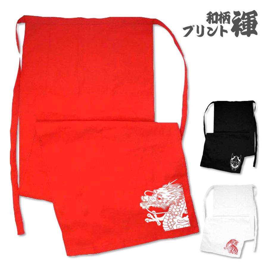 赤のふんどし様　オーダー家具 赤のふんどし様オーダー家具