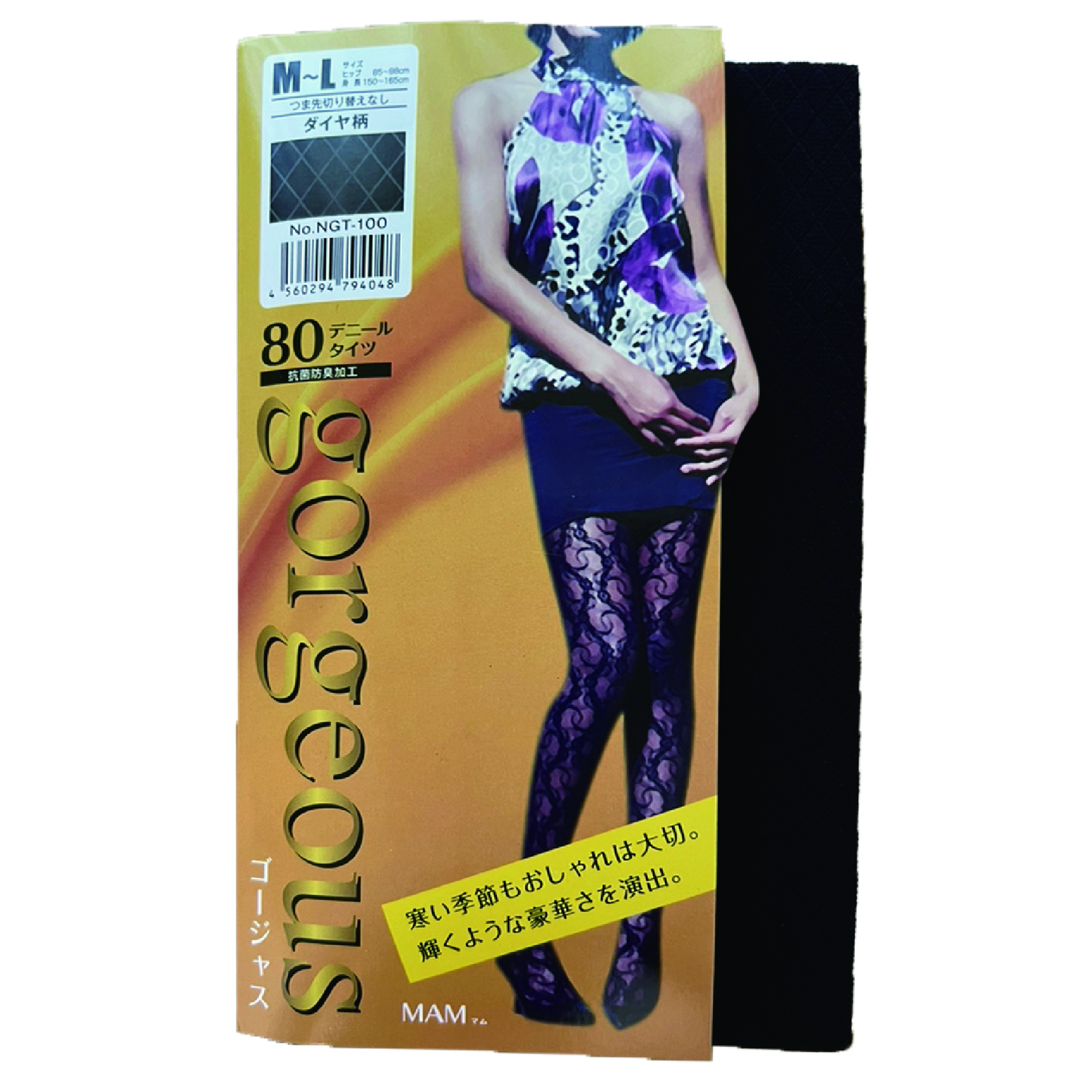 MAM(マム）ストッキング gorgeous(ゴージャス) 柄入り ダイヤ柄/大チェック柄 M-L/L-LL