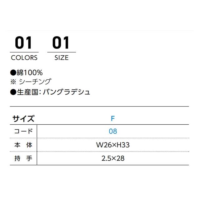 00762-ENN_sz.jpg