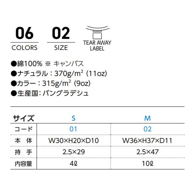 00780-TWT_sz.jpg