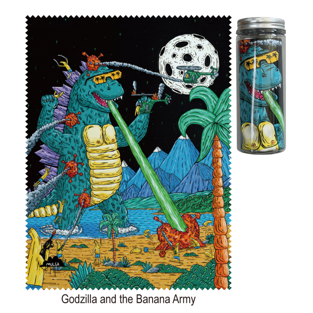 02Godzilla-and-the-Banana-Army.jpg　転写クロスMULGA（モルガ）