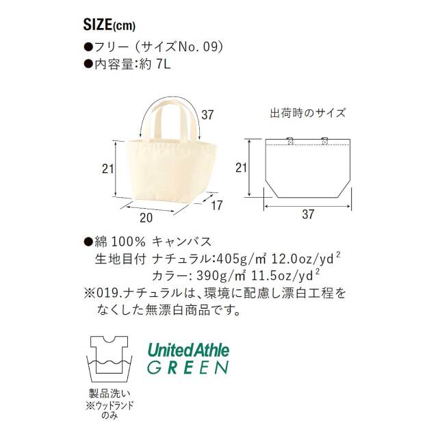 1543-01_sz.jpg