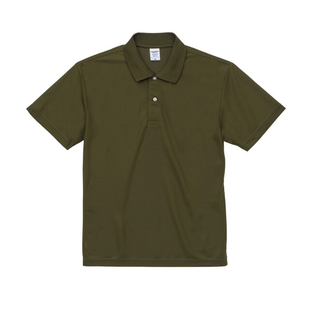 4.7オンス スペシャル ドライ カノコ ポロシャツ（ローブリード）〈アダルト〉