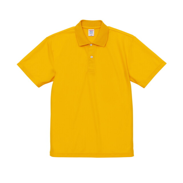 4.7オンス スペシャル ドライ カノコ ポロシャツ（ローブリード）〈アダルト〉