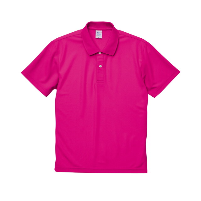 4.7オンス スペシャル ドライ カノコ ポロシャツ（ローブリード）〈アダルト〉