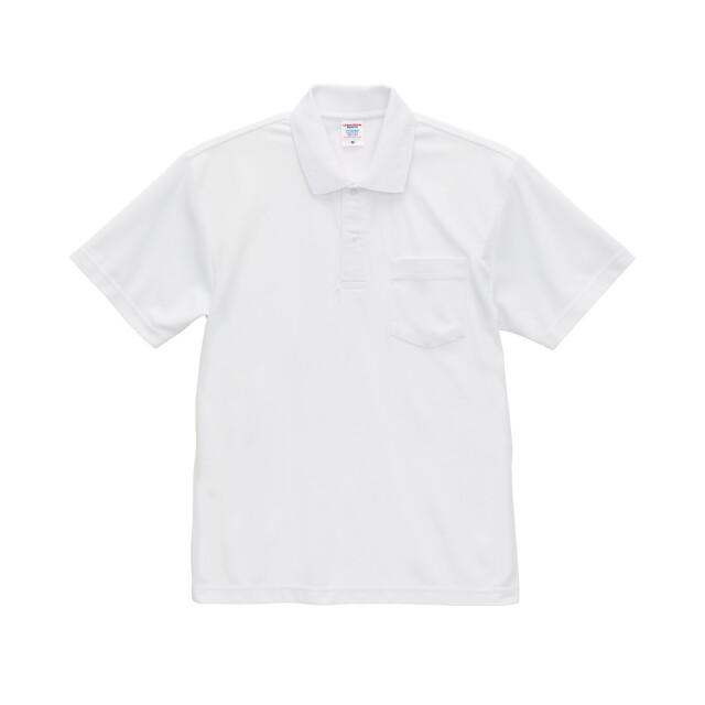4.7オンス スペシャル ドライ カノコ ポロシャツ（ポケット付）（ローブリード）