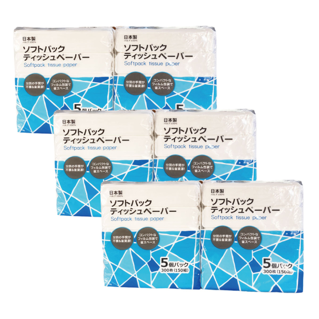 フィルム包装 パルプ100% ティッシュペーパー 5個入り 6パックセット