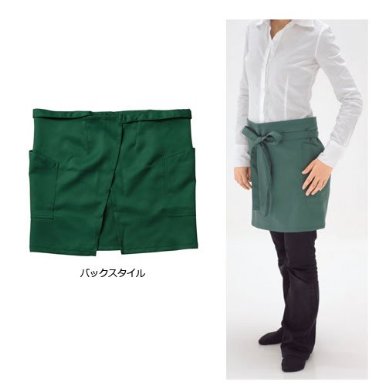 【TRUSS】 ショートエプロン [GA5542]