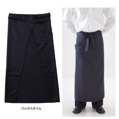 【TRUSS】 ソムリエエプロン L [GA5588]