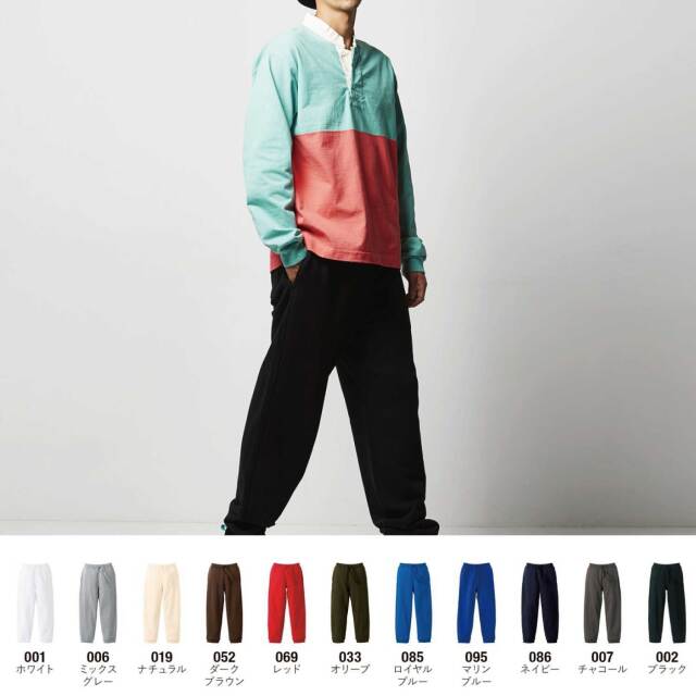 【UnitedAthle】 [5017] 10.0オンス スウェット パンツ (裏パイル)