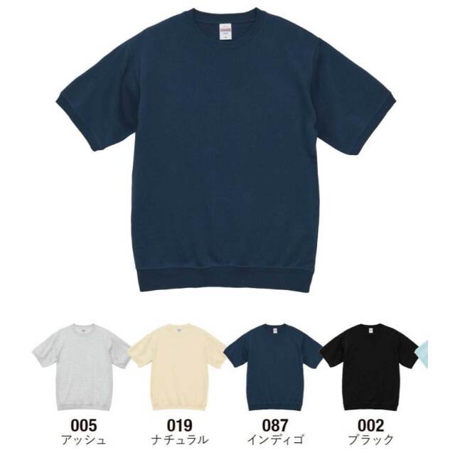 【UnitedAthle】 [5198] 8.2オンス ショートスリーブ スウェット（裏パイル）