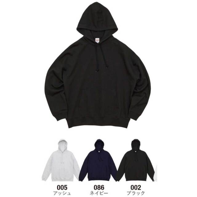 【UnitedAthle】 [5204] 10.0オンス ビッグシルエット スウェット プルオーバー パーカ（裏パイル）