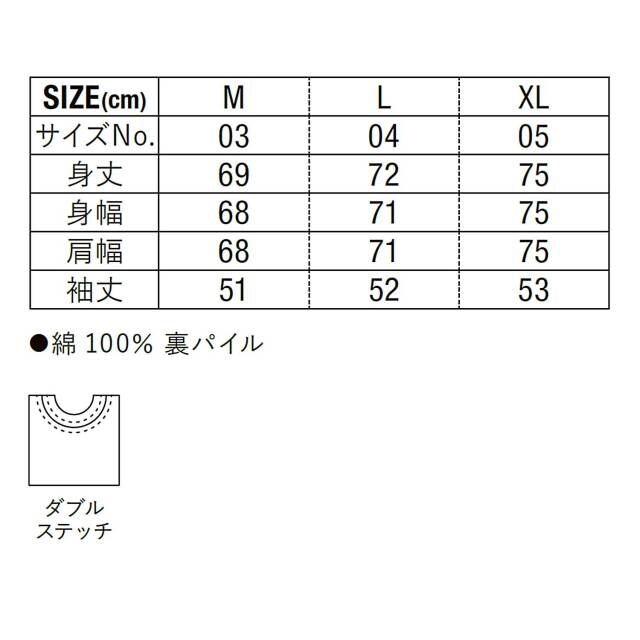 5205-01_sz.jpg