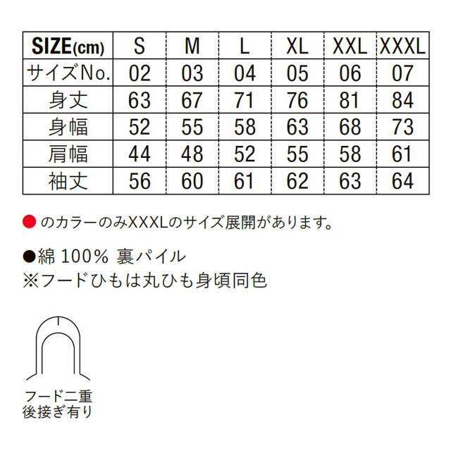 5214-01_sz.jpg