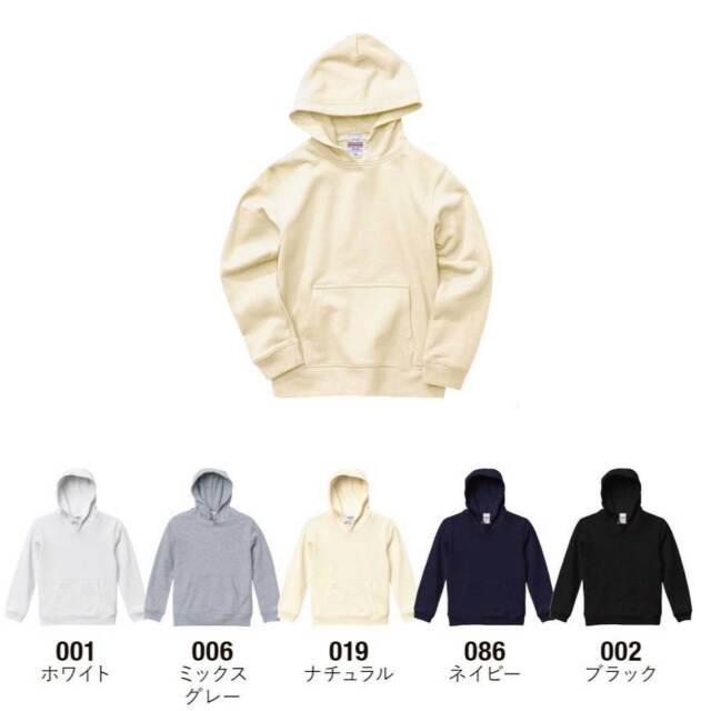 【UnitedAthle】 [5214-02] 10.0オンス スウェット プルオーバー パーカ（裏パイル）〈110・130・150〉