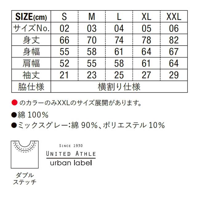 5508-01_sz.jpg