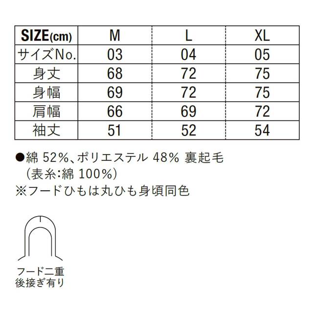 5631-01_sz.jpg