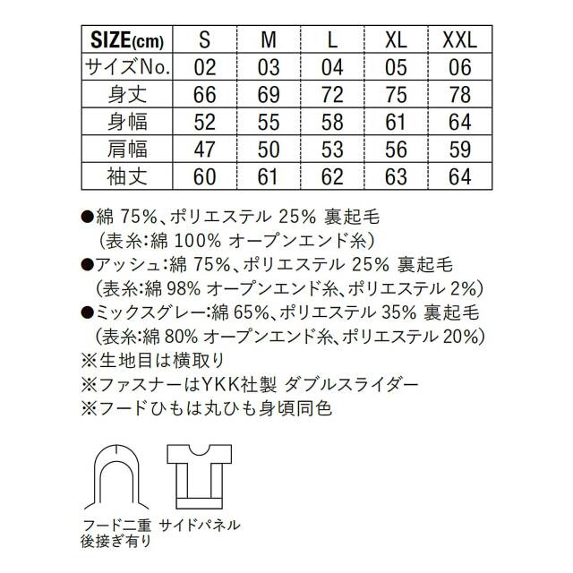 5762-01_sz.jpg