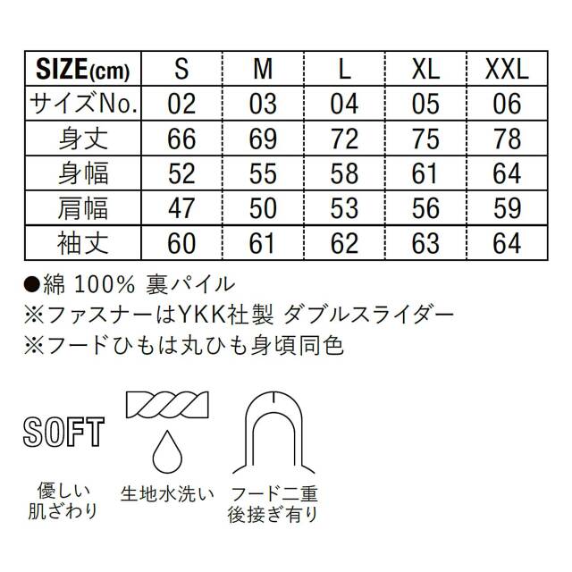 5767-01_sz.jpg