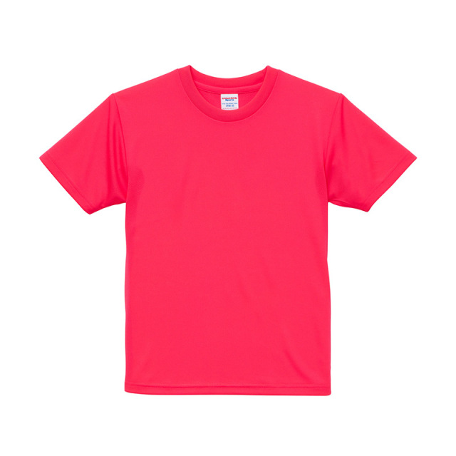 【UnitedAthle】 [5900-02] 4.1オンス ドライアスレチック Tシャツ キッズサイズ