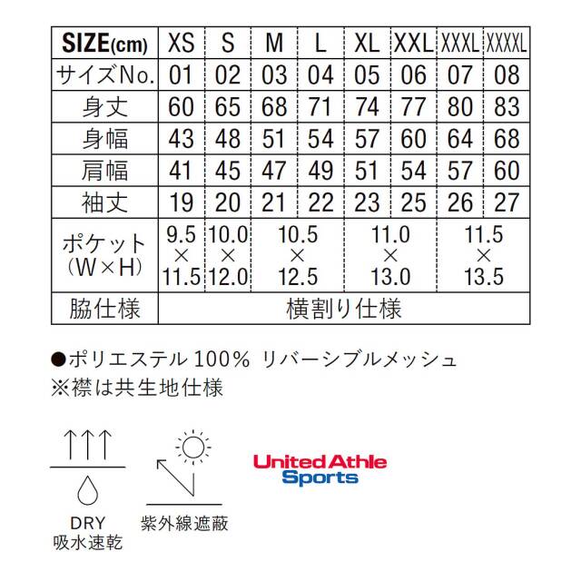 5921-01_sz.jpg