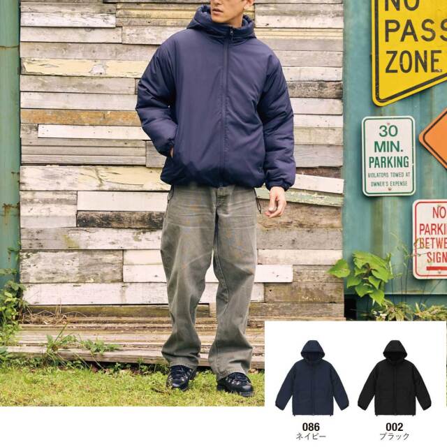 【UnitedAthle】 [7463-01]インサレーテッド フルジップ パーカ（中綿入）