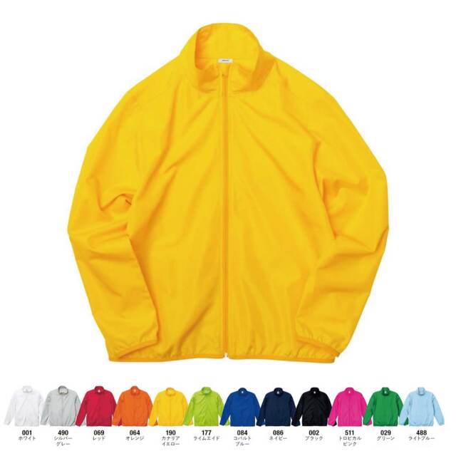 マイクロリップストップ スタッフ ジャケット