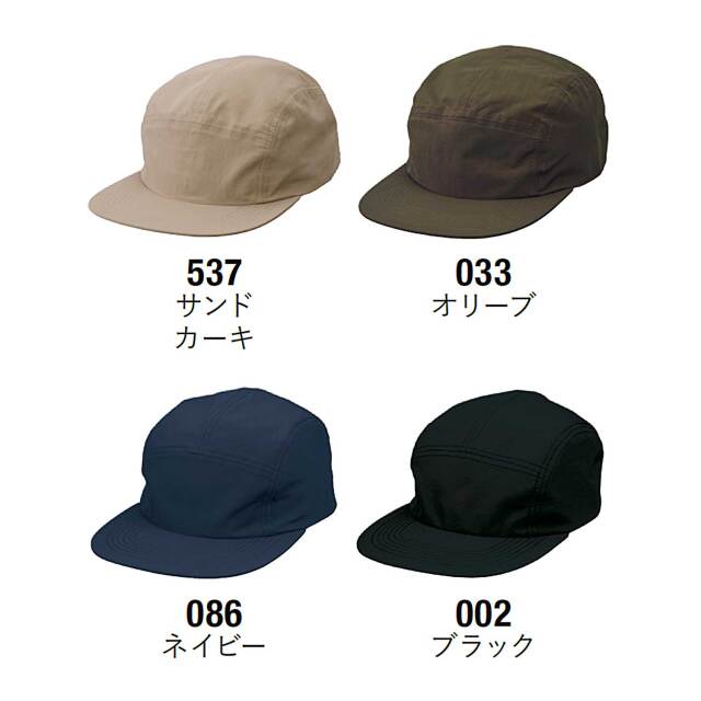 9672-01_cv.jpg