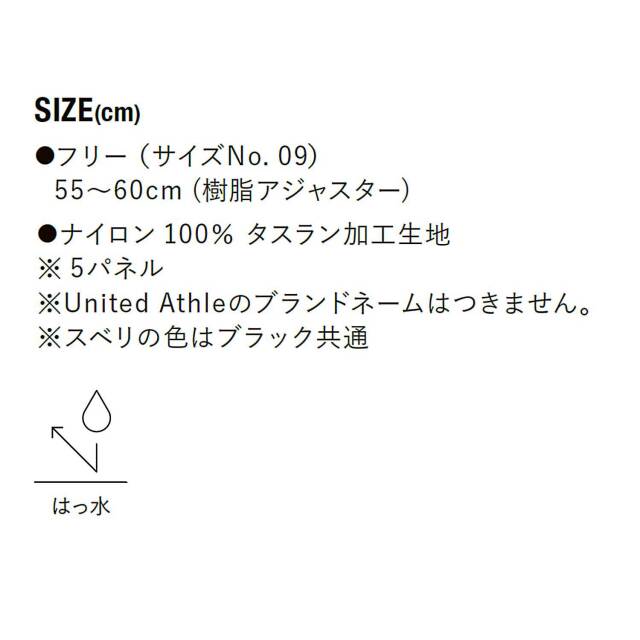 9672-01_sz.jpg