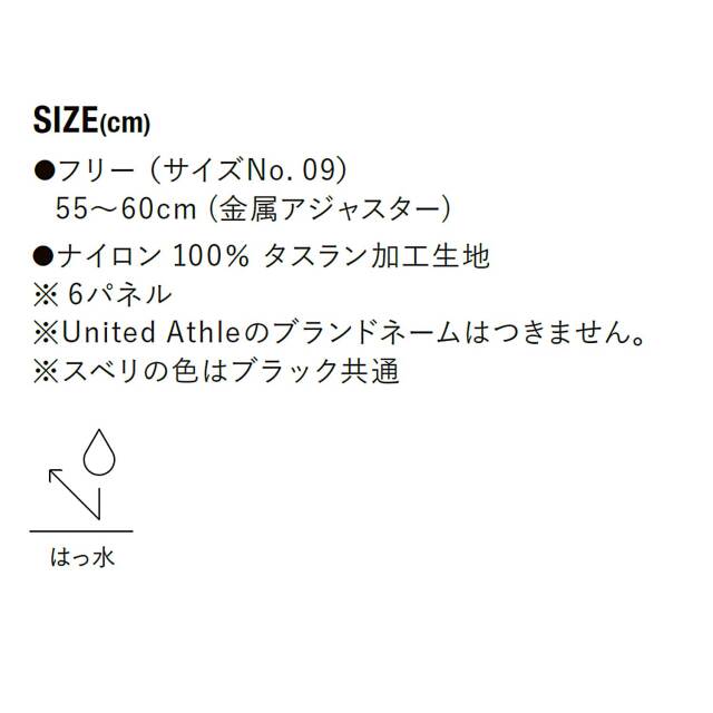 9673-01_sz.jpg