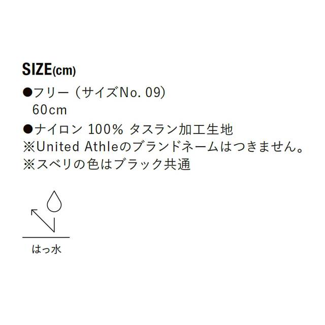 9674-01_sz.jpg