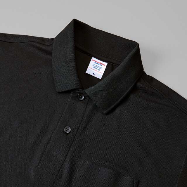 4.7オンス スペシャル ドライ カノコ ポロシャツ（ポケット付）（ローブリード）