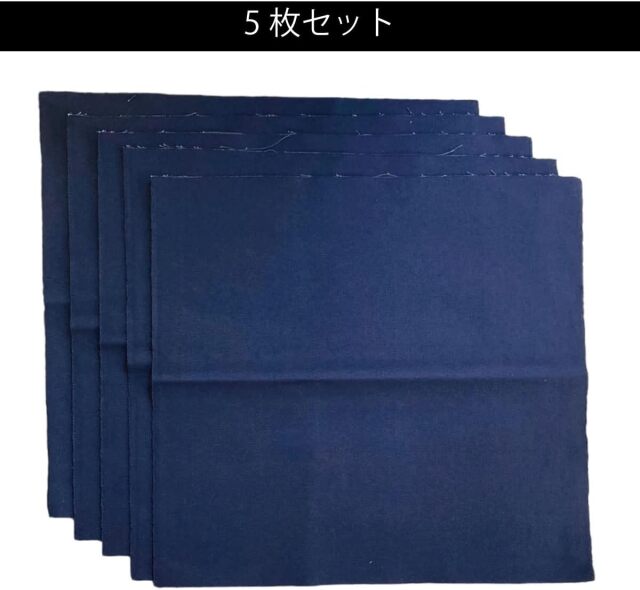 豊橋帆前掛け生地はぎれ