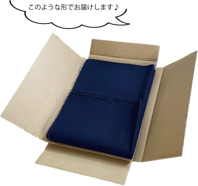 豊橋帆前掛け生地はぎれ 梱包